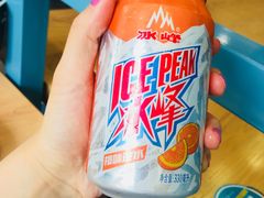 -魏家凉皮(祈年大厦店)