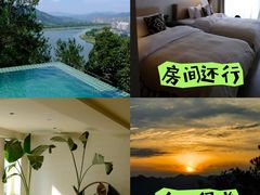 -瑶琳仙境