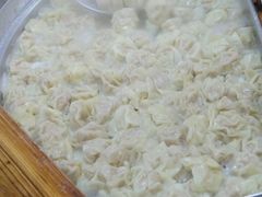 -汪家馄饨(集庆路店)