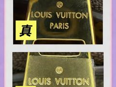 -聚云奢二手奢侈品黄金手表包包回收·中古店(上海店)