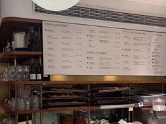 -BAKER&SPICE(安福路店)