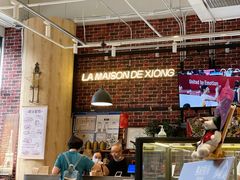 -熊叔熊婶面包房(团结湖店)