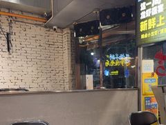 -有局·成都市井烧烤·精酿啤酒(双楠店)