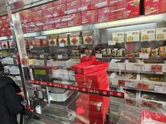 -北京稻香村(五道口店)