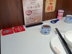 -旺达·福州菜(正大广场店)