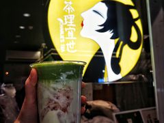 -茶理宜世(京溪店)