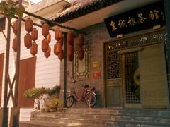 门面-皇城根茶馆(兴隆都市馨园店)