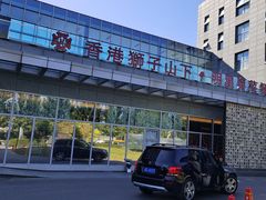 -香港狮子山下·明星粤菜餐厅(北苑店)