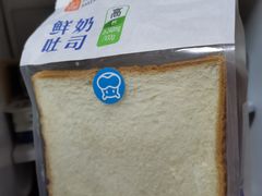 -盒马鲜生(观音桥店)