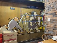 -金掌勺·锅包肉(双榆树店)