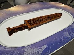 -曾宴·楚菜(湖北省博物馆店)