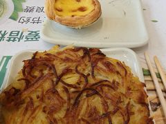 -和记馅饼(太平路店)