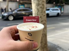 -O.P.S. CAFE