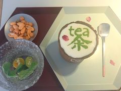 -茶是一枝花泡茶店