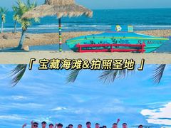 -沉浸北京·团建旅行·密室剧本杀·年会会议轰趴拓展
