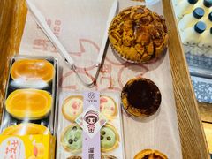 脏脏蛋挞-丁香西饼屋(桂林路店)