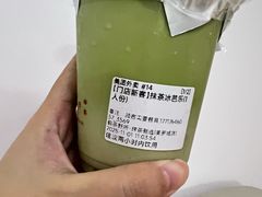 -鹤茶野所(上海首店)