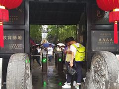 -包公祠