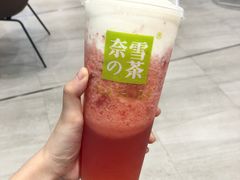 -奈雪的茶(skp店)