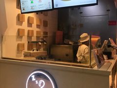 -狐狸和向日葵(北京路店)