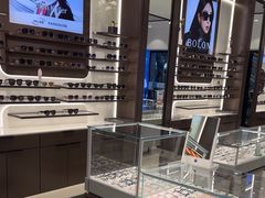 -宝岛眼镜(长沙侯家塘店)