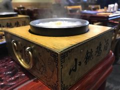 -小铫鸡汤