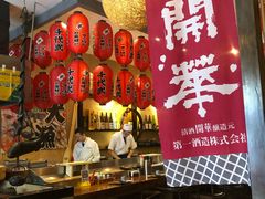 -千代武日本料理(开发区店)