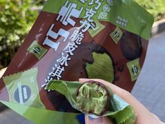 -全家便利店(法华寺街店)