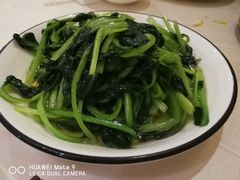 -上和臻品中国菜(花园街店)