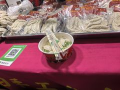 -中国农业博物馆