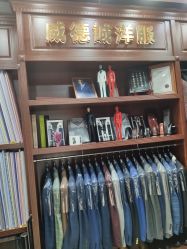 点击看大图 -香港威德诚洋服BESPOKE西服西装高级定制(上海湾一店)