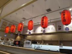 -鲜芋仙(高新益田假日里店)