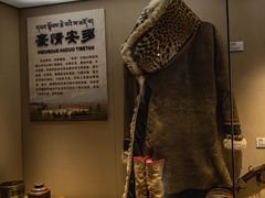 -大藏寺