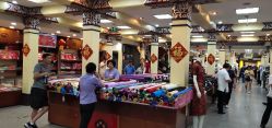 点击看大图 -瑞蚨祥(大栅栏店)