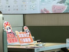-海底捞火锅(莘松路店)
