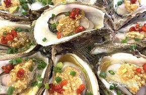 Garlic Mildly Spicy Oyster
