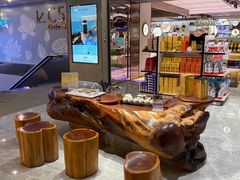 -升恒昌免税商店(桃园国际机场店)