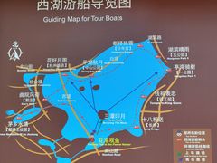 -西湖游船