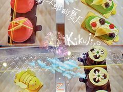 -大中华希尔顿酒店-念自助餐·嗨啤·小龙虾