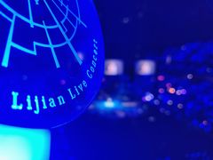 -宝能国际体育演艺中心