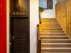 -道成印象餐厅(廿八都古镇店)