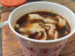 -无名饺子店