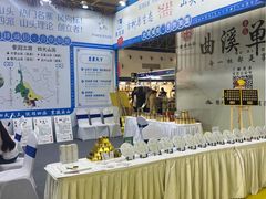 -中国农业博物馆