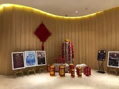 停车场-苏州金鸡湖文博诺富特酒店
