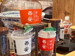 -陈学正酸梅汤(大学习巷店)
