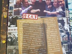 -七爷清汤腩·港式餐厅(金狮广场店)