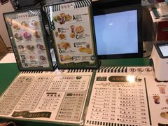 -孖记茶档·热腾茶餐(江南西plus店)
