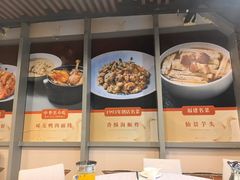 -味友·厦门味(和平码头店)