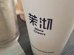 -茉沏(光启城店)