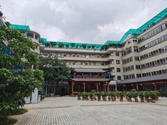 -广州颐年护理院